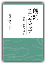NǃXebvAbv