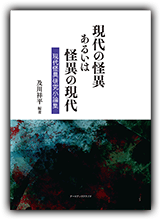 ̉ق邢͉ق̌