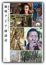 鋫AWATKL
