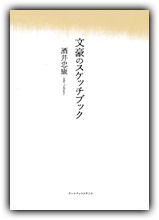 ̃XPb`ubN