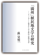 uBvAnw̌